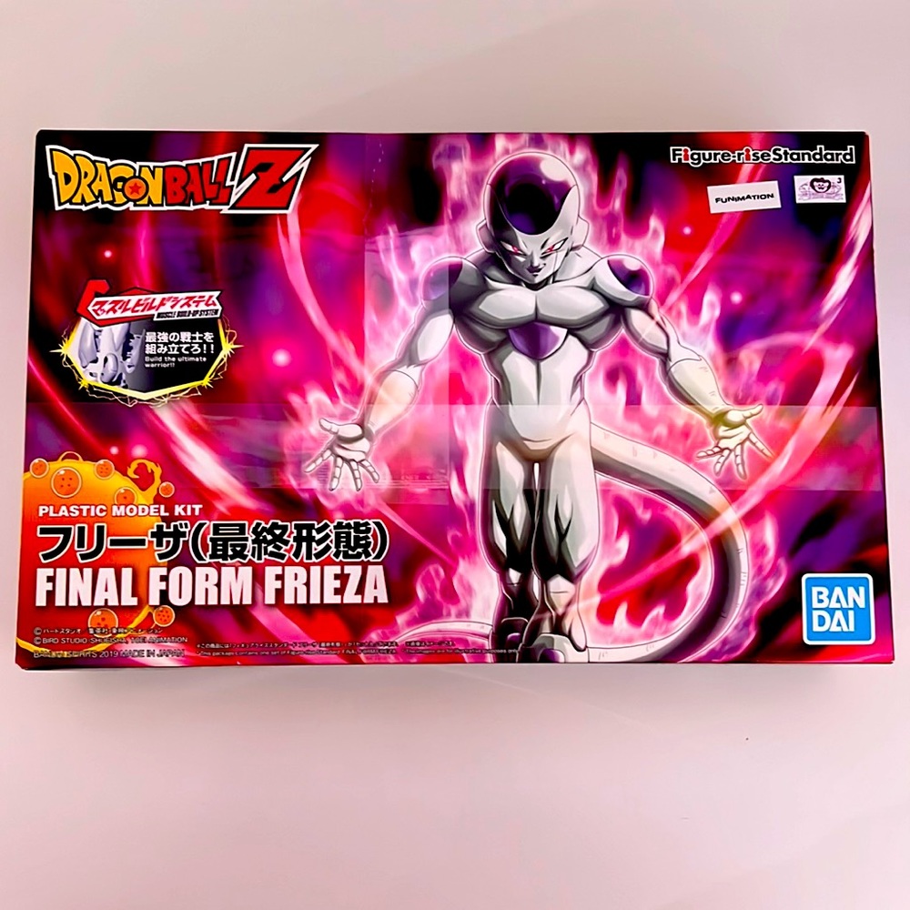Dragonball Z Final Form Frieza